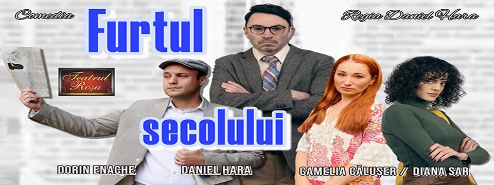 Furtul secolului - Tickets 