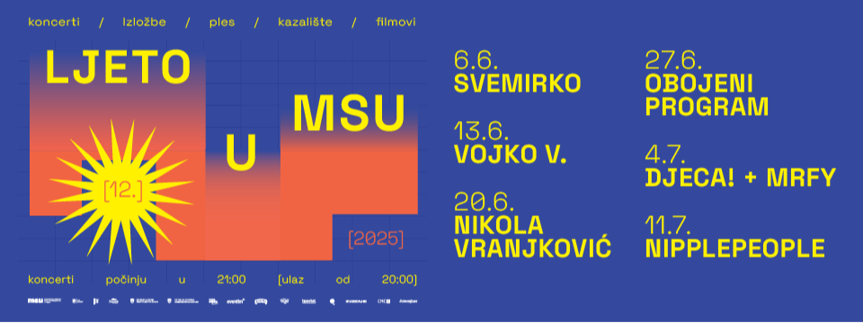 Ljeto u MSU - Tickets 