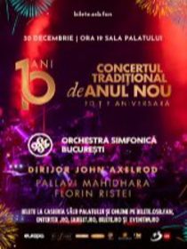 Concertul Traditional de Anul Nou