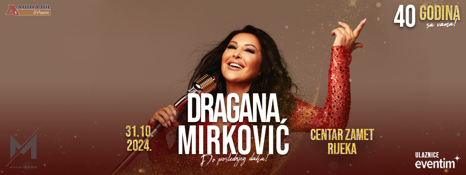 dragana mirkovic - Ulaznice 