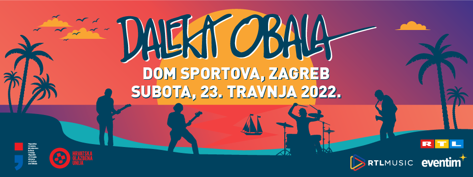 daleka obala dom sportova - Ulaznice 