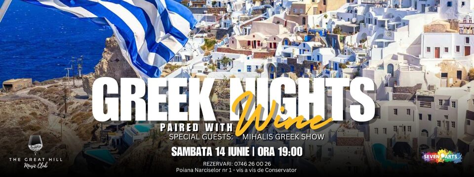 GREEK NIGHTS Paired with Wine - Tickets 