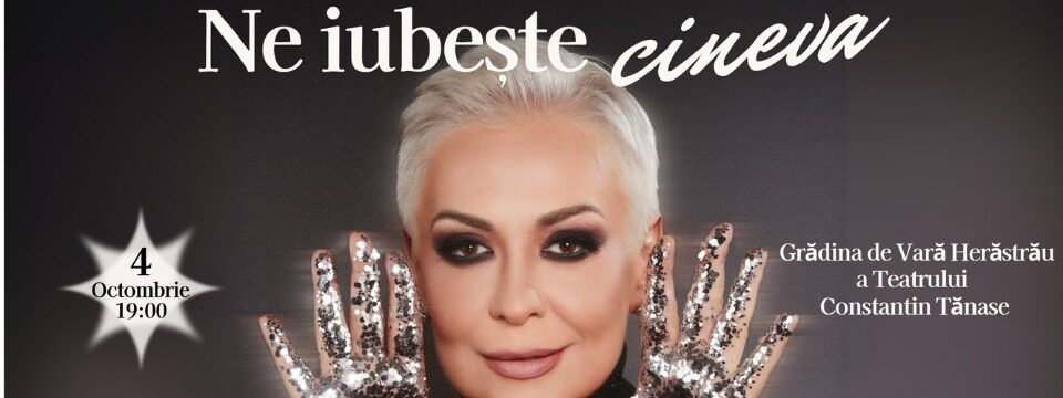 Ne iubeste cineva - Monica Anghel - Tickets 