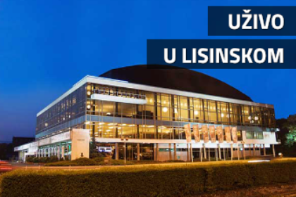 Koncertna dvorana Vatroslava Lisinskog