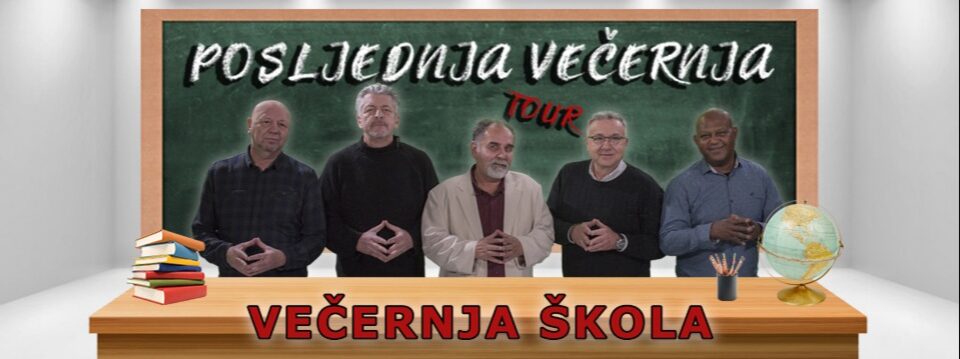 posljednja večernja 2023 - Ulaznice 