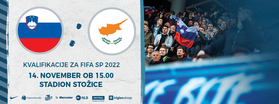 Slovenija - Ciper 2021 - Vstopnice 